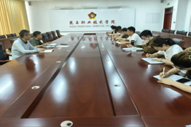 星空影院-大片电影热门电视剧一网打尽召开辅导员管理工作会